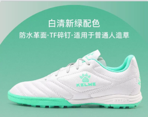 KELME Football Shoes Mens And Womens Training TF Spikeless Artificial Grass Low Top PU Material Breathable Shock Absorbent