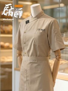 Custom Summer Breathable Chef Uniform Short Sleeve