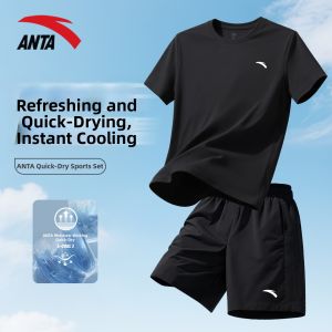 ANTA | Moisture Wicking Five-Inch Shorts