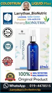 Revolutic BioSpray (60mls) Colostrums Liquid. Regenerative Healthcare For Dailly Renewal.The Ultimate Anti~Ageing Solution.!!! Progressive Science ~ Uplifting Lives.!!!