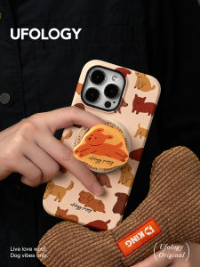 Ufology Original Magnetic Attraction 2-in-1 Film for iPhone 15 pro Max Phone Case 14 pro Apple 13 Autumn Winter 12 Little Repair Dog 16 Cute 11 New Model High Brown Card Holder Stand