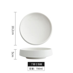 Japanese Style Ceramic Soup Bowl Deep Dish Fruit Salad Bowl Porcelain Porridge Bowl Daily Use round Shape Home Dining Set