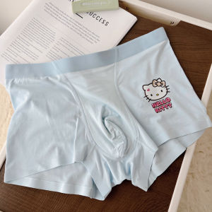 Kitty ~ Japanese Cute Pink Modal Cotton Comfortable Breathable Men Underwear Cartoon Student Boxers