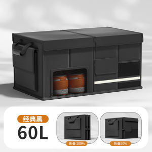 Large Capacity Foldable Car Trunk Storage Box Vehicle Interior Organizer Cargo Carrier Storage Case Easy to Carry Durable
