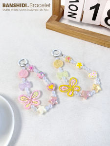 Hand-Painted Butterfly Mobile Phone Case Candy Color Keychain Lanyard Pendant DIY Trendy Fresh Jewelry Accessories Short Version