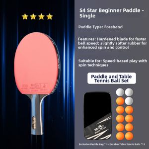 Double Fish | Professional Long-Handle Elastic Paddle Single