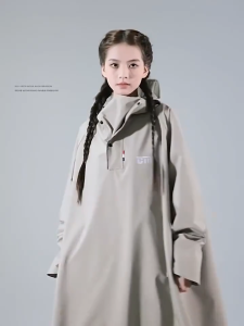 เสื้อกันฝน เสื้อกันฝนผู้ใหญ่ ไม่มีฝนรั่ว หนาขึ้น ทน และมีน้ำหนัก พับเก็บง่าย 【จัดส่งจากกรุงเทพฯ】