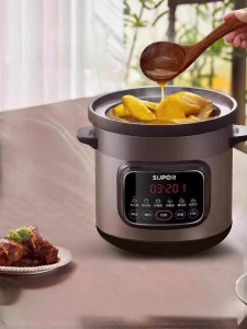 Supor | Automatic Purple Clay Electric Stew Pot