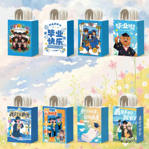 YINGXIKE | Custom Logo Hand Carry Gift Bag