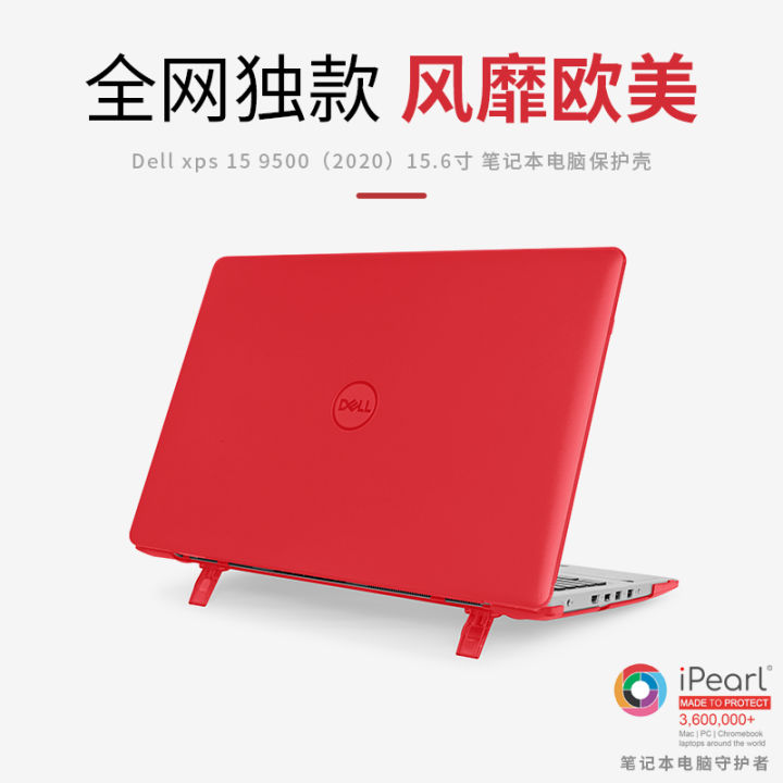Mcover Hard Case Dell Xps 9500 Case Dell Xps 15 9500 Hard Shell