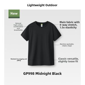 Beneunder | Elastic & Breathable T-Shirt Short Sleeve