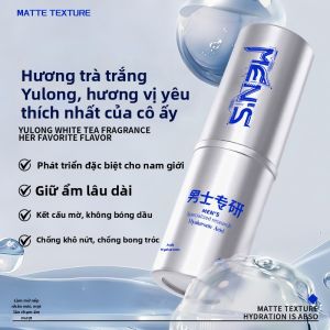 FANGXIANG | Son Dưỡng Môi Dưỡng Ẩm Chống Nứt Nẻ Không Dầu Rít Cho Nam