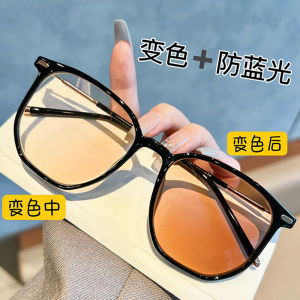 Womens Sunglasses Photochromic Blue Light Blocking Myopia Glasses with Degree Comfortable Vintage Style round Face Shape