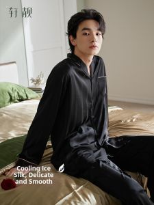 Men Silk-Like Pajama Set Long Sleeve Spring Autumn