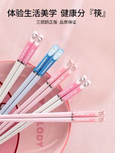 Bộ 2 Đôi Thìa Hợp Kim Cao Cấp Chống Trượt Chống Mốc Thiết Kế Dễ Thương Dùng Trong Gia Đình