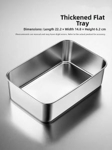 BAICHANG | Food-Grade Stainless Steel Serving Tray