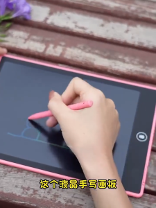 BEST TIME 16 Inches Graphics Tablet Drawing Tablet LCD Writing Tablet Drawing Multifunctional Painting Board Writing Pad 液晶手写板