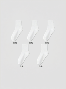 MiiOW | Disposable Breathable Travel Low-cut Socks
