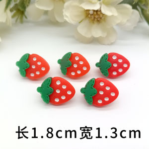 Áo Len Cardigan Cho Trẻ Em Có Nút Hình Động Vật Màu Sắc Dễ Thương Phụ Kiện Quần Áo Sơ Sinh Nút Trang Trí Cho Đồ Thủ Công May Vá