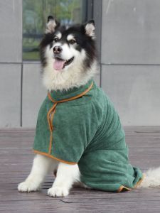 Pet Absorbent Bathrobe Quick-Drying Towel Clothes Fully Wrapped Medium and Large Dog Bath Thermal Bathrobe Bath Towel Neutral