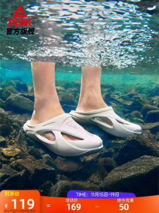 Peak Fly Fish Casual Sports Sandals Mens Summer New Outdoor Anti-slip Womens Flip Flops Breathable Shock Absorption Beach Shoes