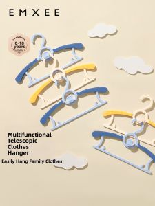 EMXEE | Adjustable Baby Childrens Hangers Anti-slip Multifunction Non-marking