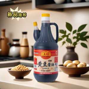 Dingfeng Brand Soy Sauce 800mL Yellow Bean Fermented Kitchen Seasoning Red Burn Coloring for Home Use Cooking And Stir-Fry