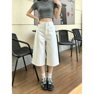 La Chapelle | Vintage High Waist Slim Straight Jeans