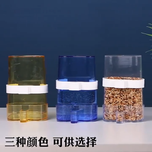 Bird Water Dispenser Bird Cage Parrot Bags Water Dispenser Automatic Feeding Device Bird Feeding Device Hanging Hamster Automatic Feeding Device