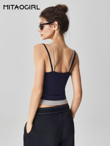 MITAOGIRL | Premium Stylish Back Bra Top Yoga T-Shirt