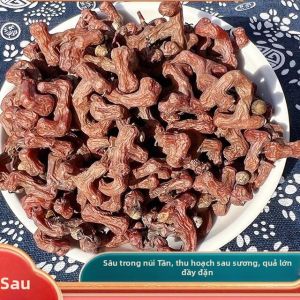Quả Dâu Tằm Trung Quốc Sấy Khô 500g