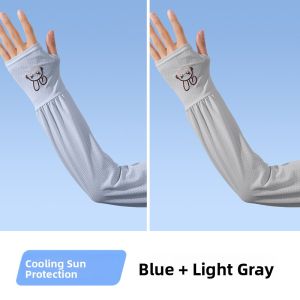 UV Protection Breathable Womens Sleeve Covers