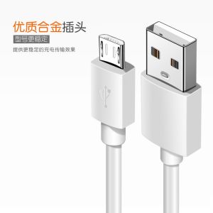 แท็บเล็ตแท้จากหัวเว่ย รุ่น M3 Youth Edition พร้อมปลั๊กชาร์จ สายดาต้า ขนาด 80 นิ้ว 101 นิ้ว ใช้ร่วมกันได้ อุปกรณ์เสริมดิจิทัล