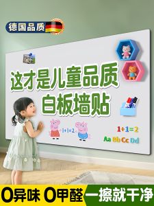 Bảng Trắng Từ Tính Chất Lượng Bảng Viết Bảng Vẽ Bảng Thông Báo Bảng Trang Trí Không Gây Hại Cho Tường Bảng Trắng Di Động Bảng Trang Trí
