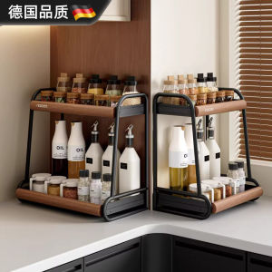 Kitchen Countertop Multi-Function Spice Rack Double Layer Storage Shelf for Oil Salt Sauce Vinegar Home Use Wood Metal Material