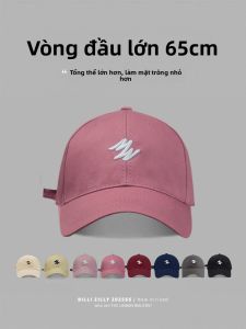 BILLI ZILLY | Mũ Bóng Đá Bảo Vệ Da Mặt Làm Sáng Da Từ Quả Berry