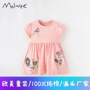 Malwee Princess Dress Summer New Style Short Sleeve round Neck Childrens Clothing for Girls Cotton Polyester Blend Skirt