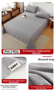 KAMONI | Summer Cotton-Linen Linen Heavy Duty First Quality Bedsheet