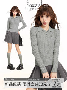 Gray Long Sleeve Twisted Knit Polo Neck Sweater Womens Slim Fit Inner Shirt Tight Top for Spring Autumn Korean Style