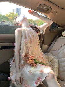 CHANGTONG | Floral Halterneck French Style Summer Dress