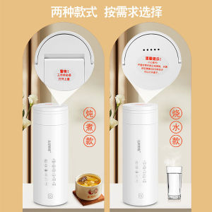 Portable Electric Heating 304/316 Stainless Steel Water Boiler Multifunctional Health Preservation Cup Compact Size Kitchen Appliance