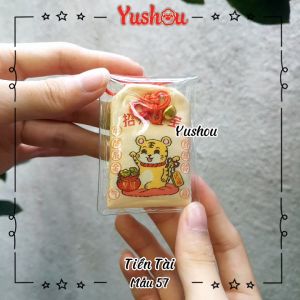 Móc Khóa Yushou Tiền Tài - Mẫu 57 - Hổ Tiền (Kiểu Omamori) Có sẵn