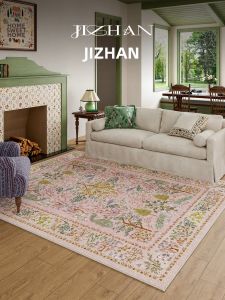 French Retro Pink Non-washable Carpet
