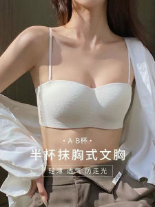 Shannie Fong ผู้หญิง Seamless Thin สายคล้อง เสื้อชั้นในสบาย กันลื่น Wrap Chest Tube เสื้อท่อนบน ป้องกันแสง ฤดูร้อน รุ่นใหม่