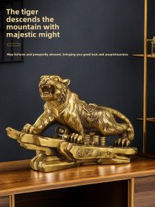 XINGYUE | Bronze Tiger Lucky Ornament Figurine