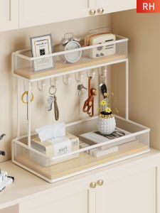 MUGG | Entryway Key Storage Decor Box Organizer
