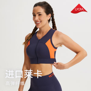 Quick Dry Large Size Yoga Golf Marathon Sports Underwear Running Mesh Vest Fitness Square Dance Bra Breathable Sportswear