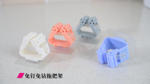 Mop Hook/Broom Hook/Broom Storage Rack/Strong Sticky/Bathroom Toilet Mop Hook/Penyapu Penyangkut