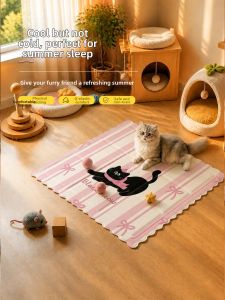 YINSHANG | Cooling Pet Mat