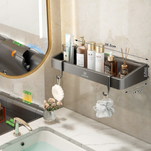 MOSHANG | Suction Wall Mounted Bathroom Storage Rack
